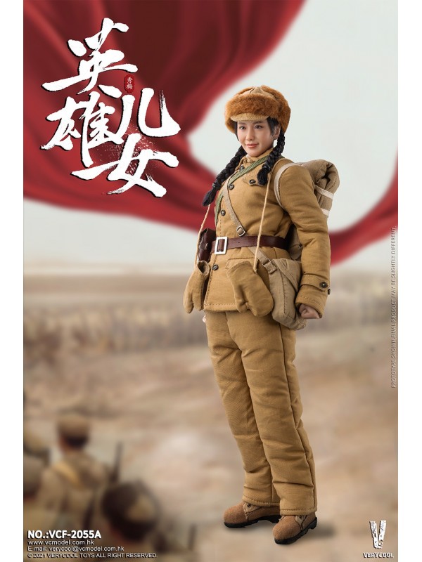 (預訂) VERYCOOL VCF-2055A 1/6 中國人民志願軍 - 英雄兒女“秀梅”雙人珍藏版(預訂價HKD1298)