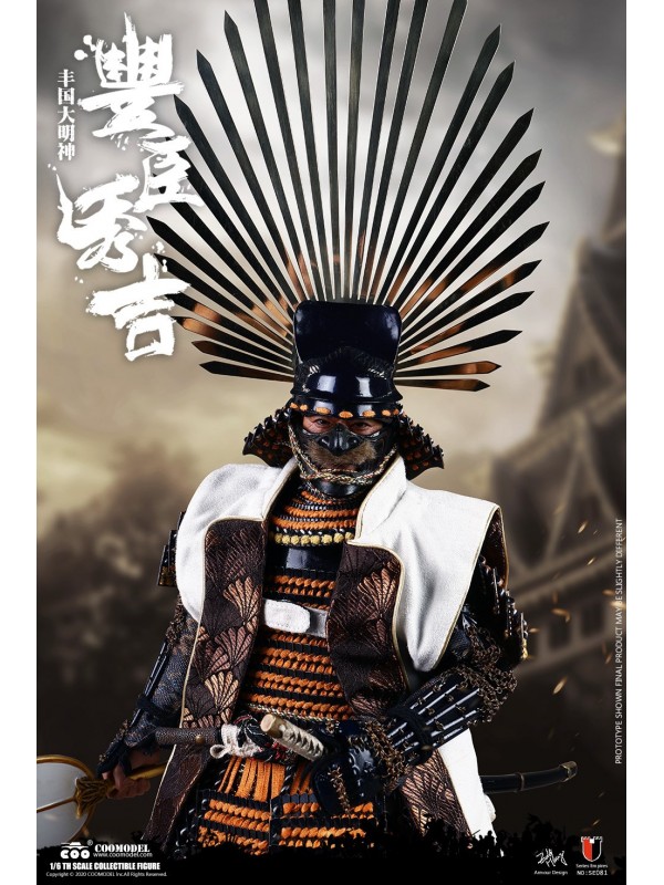 (SOLD OUT) COOMODEL SE081 1/6 SERIES OF EMPIRES - TOYOTOMI HIDEYOSHI (MASTERPIECE VERSION)