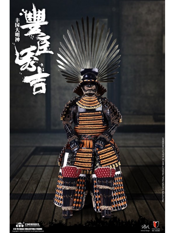 (SOLD OUT) COOMODEL SE082 1/6 SERIES OF EMPIRES - TOYOTOMI HIDEYOSHI (MAGNUM OPUS VERSION)
