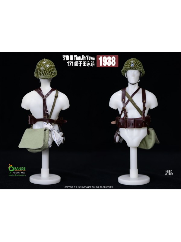 (Sold out) QORANGE QOTOYS QOM-1022 1/6 171D IN TianJia Town 1938 