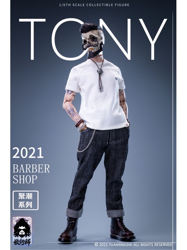 (預訂) YUANXINGSHI 猿行師 JC-001 1/6 聚潮系列第一彈---油頭理髮師 Tony (預訂價 HKD$ 2036)