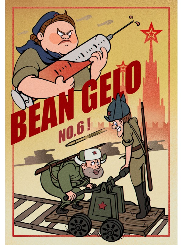 (PRE-ORDER) POPTOYS BGS023 1/12 WWII Bean Gelo Three-person suits (Pre-order HKD$ 1368)