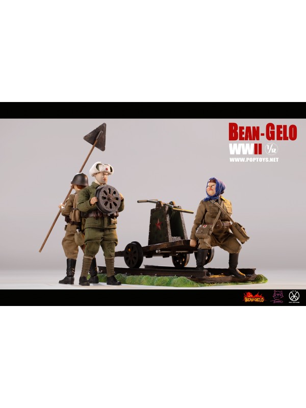 (PRE-ORDER) POPTOYS BGS023 1/12 WWII Bean Gelo Three-person suits (Pre-order HKD$ 1368)