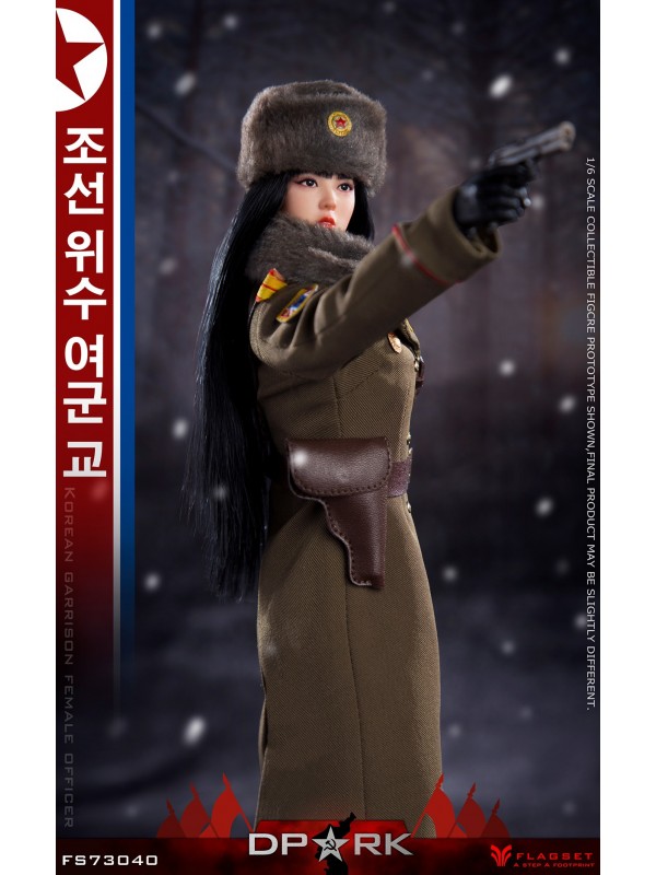 (現貨) FLAGSET FS-73040 1/6 朝鮮人民軍女軍官金彩英 (現貨價 HKD$ 998)
