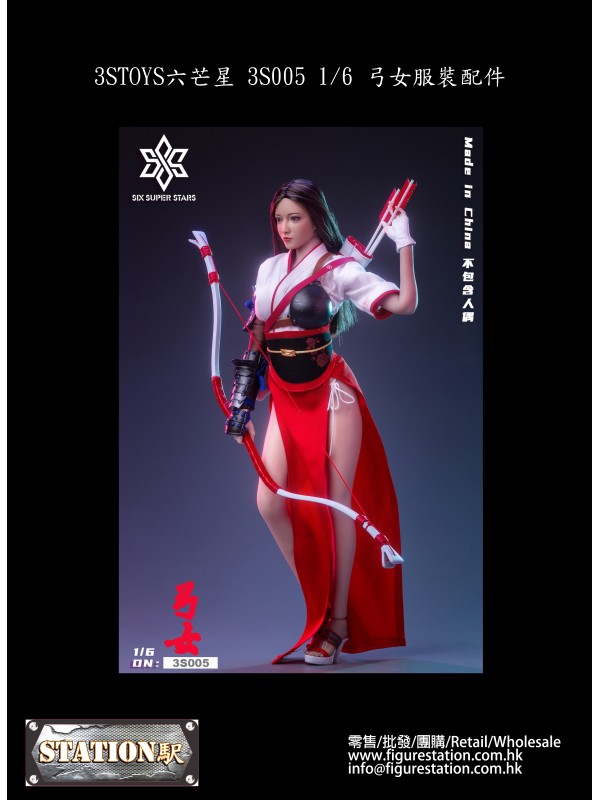(PRE-ORDER) 3STOYS六芒星 3S005 1/6 Bow girl Set (Pre-order HKD$ 548)