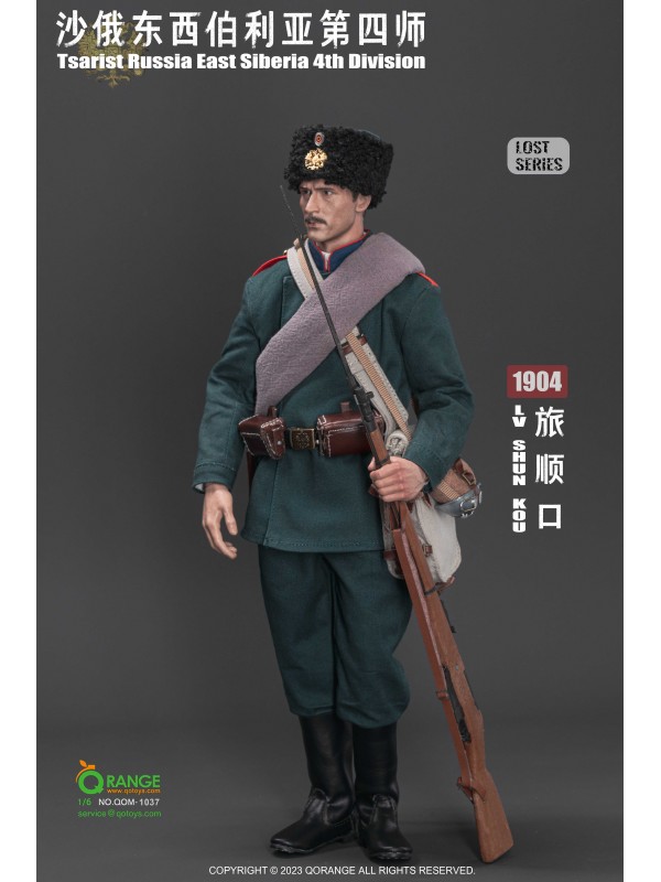 (Pre-order)QORANGE QOTOYS QOM-1037 1/6 Tsarist Russia East Siberia 4th Division in LvShunKou 1904 (Pre-order$718HKD)