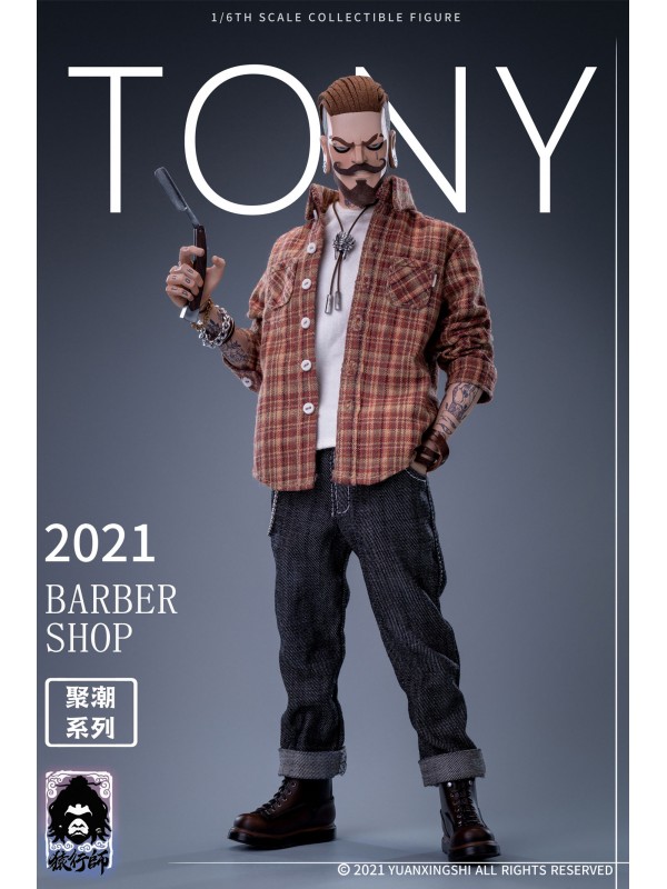 (預訂) YUANXINGSHI 猿行師 JC-001 1/6 聚潮系列第一彈---油頭理髮師 Tony (預訂價 HKD$ 2036)