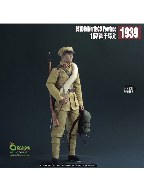 (Sold out) QORANGE QOTOYS QOM-1021 1/6 157D IN North GD Province 1939
