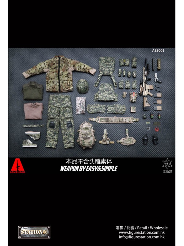 (SOLD OUT) ARMSHEADES 1/6 AES001 AOR2 Seal Player ...
