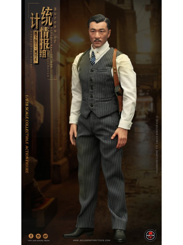 (In-stock)SoldierStory SS113 1/6 BIS Undercover Agent Shanghai 1942(In-stock HKD$ 1288)