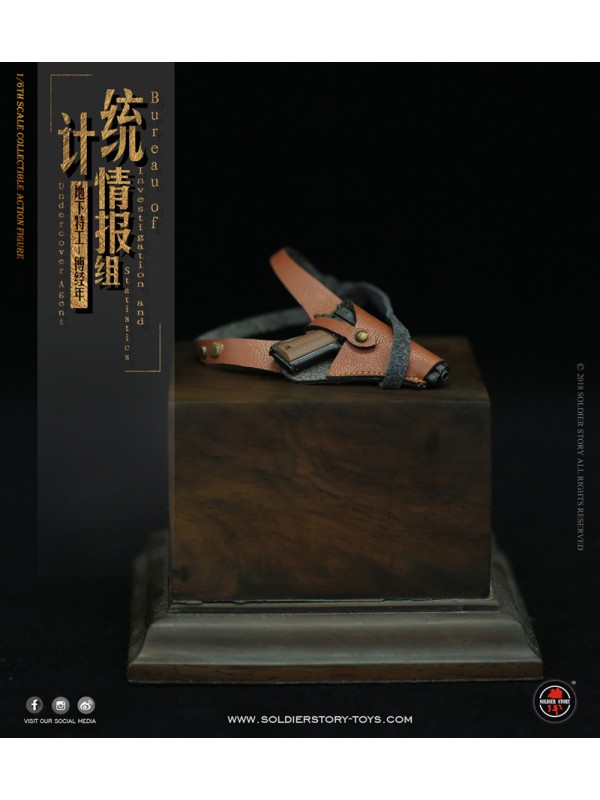(In-stock)SoldierStory SS113 1/6 BIS Undercover Agent Shanghai 1942(In-stock HKD$ 1288)