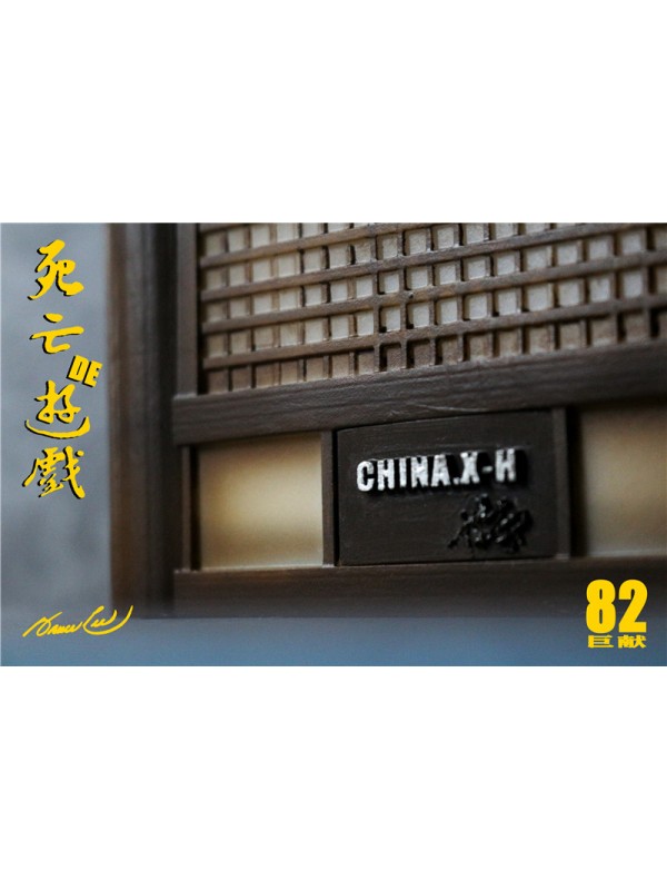 (Pre-order)CHINA.X-H CX-H09 1/6 Bruce Lee's 82nd Anniversary Special Edition-Forever classic death game (limited to 200 volumes worldwide)(Pre-order 1998HKD)