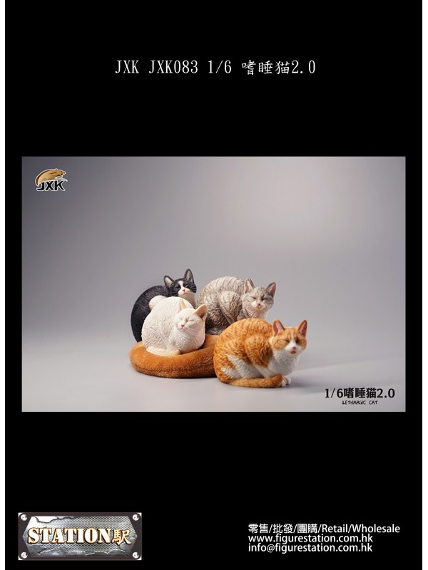 (PRE-ORDER) JXK JXK083 1/6 Lethargic Cat 2.0 (Pre-order HKD$ 178)