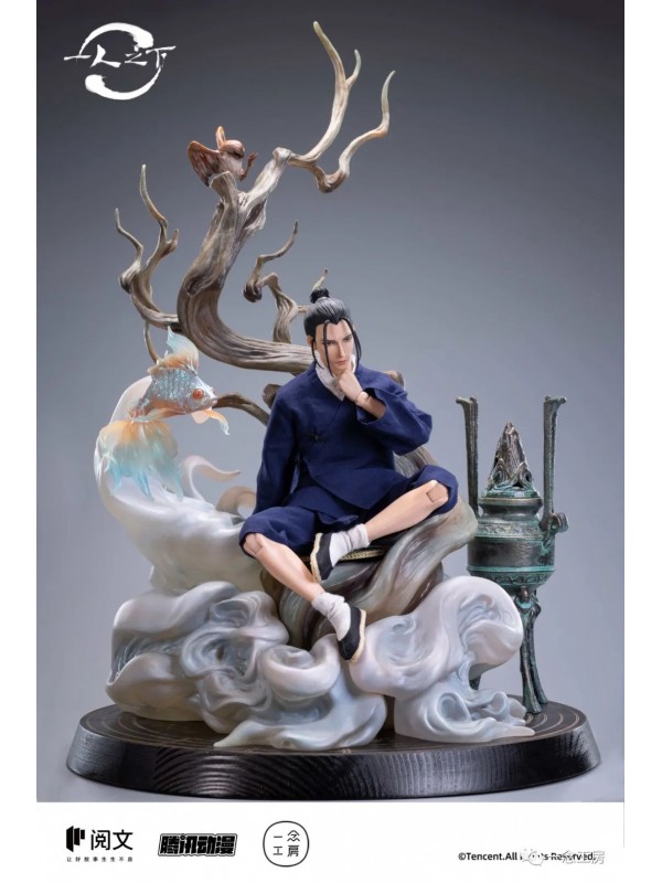 (Pre-order)Yi Nian Gong Fang一念工房 YN-01C 1/6 Wang Ye Special Edition[Limited to 399 sets](Pre-order 4028HKD)