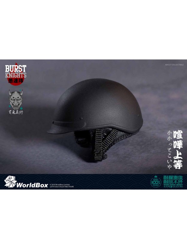 (SOLD OUT) WorldBox AT029 1/6 Bousouzoku CP Double group (In-Stock HKD$1275 )