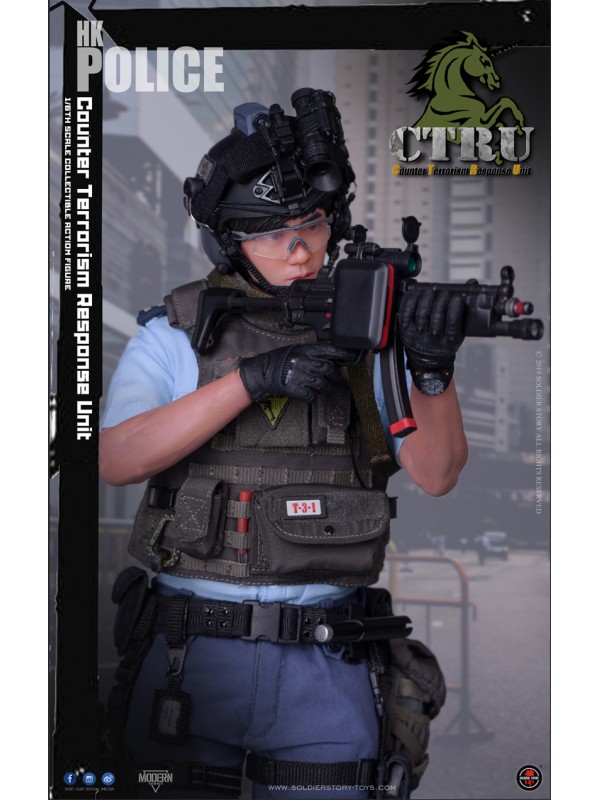 (最後一隻) SoldierStory SS115 1/6 香港警察 反恐特勤队 CTRU “小明” (HK$1398)