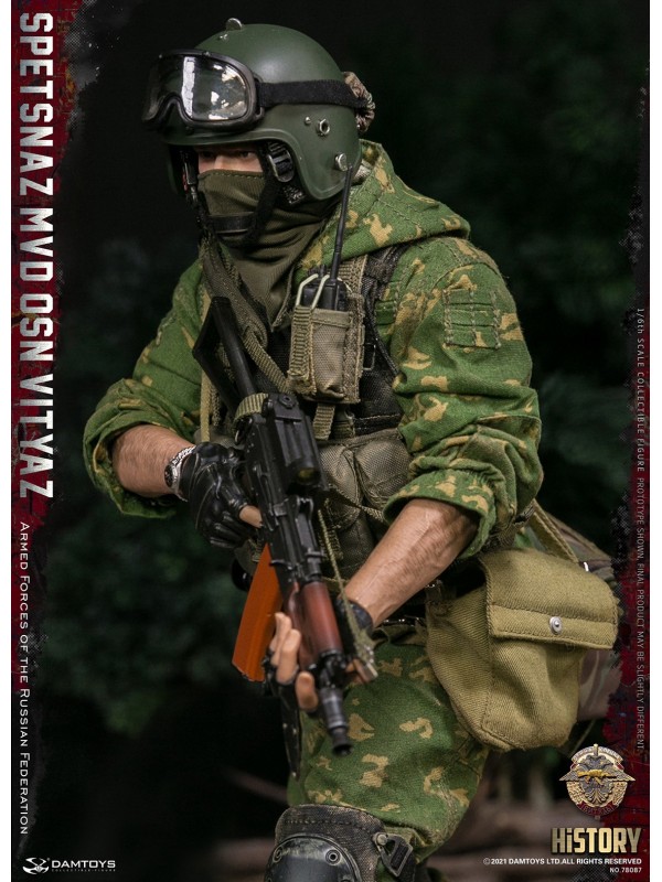 (預訂) DAMTOYS 78087 1/6 俄聯邦武裝部隊 俄羅斯內衛 勇士特種部隊 (預訂價 HKD$ 1298)