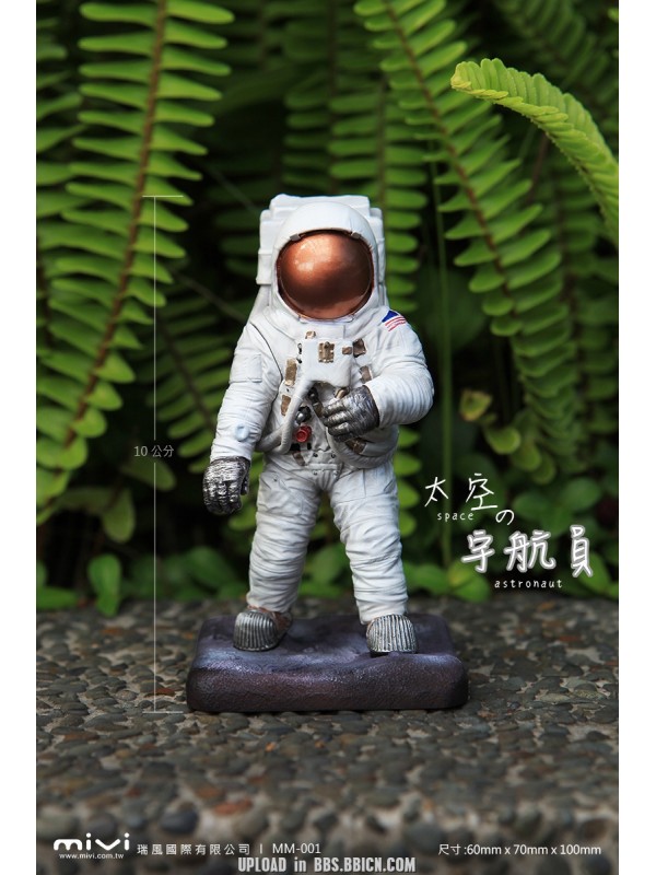 (預訂) MiVi MM-001 10cm高 經典歷史系列-太空の宇航員 辦公室 療育玩物 (預訂價 HKD$ 208)