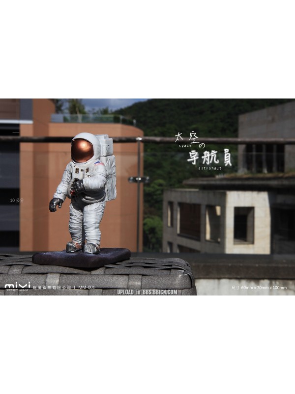 (預訂) MiVi MM-001 10cm高 經典歷史系列-太空の宇航員 辦公室 療育玩物 (預訂價 HKD$ 208)