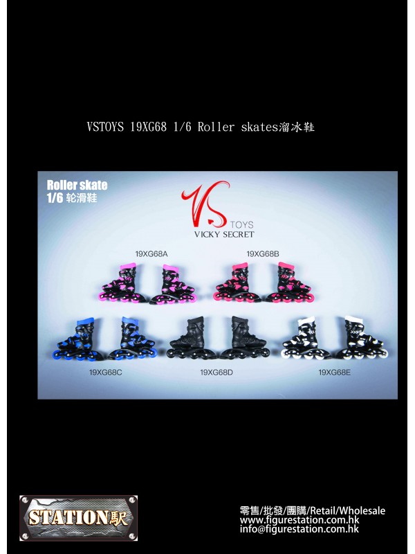 (預訂) VSTOYS 19XG68 1/6 溜冰鞋 (預訂價HKD...