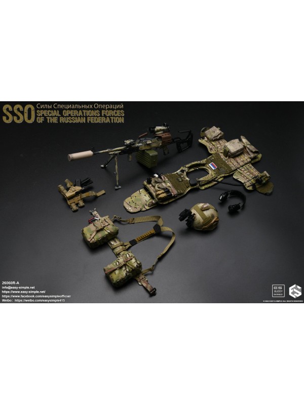 (預訂)Easy&Simple ES 26060R-A 1/6 俄羅斯特種作戰部隊(預訂價$1118HKD)