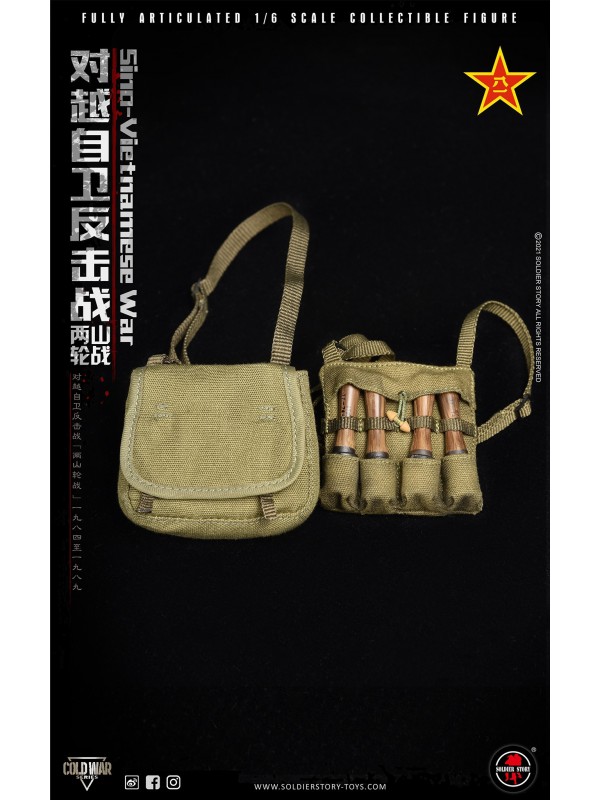 (現貨) Soldier Story SS123 1/6 對越自衛反擊戰- 兩山輪戰” (現貨價 HKD$ 1118)