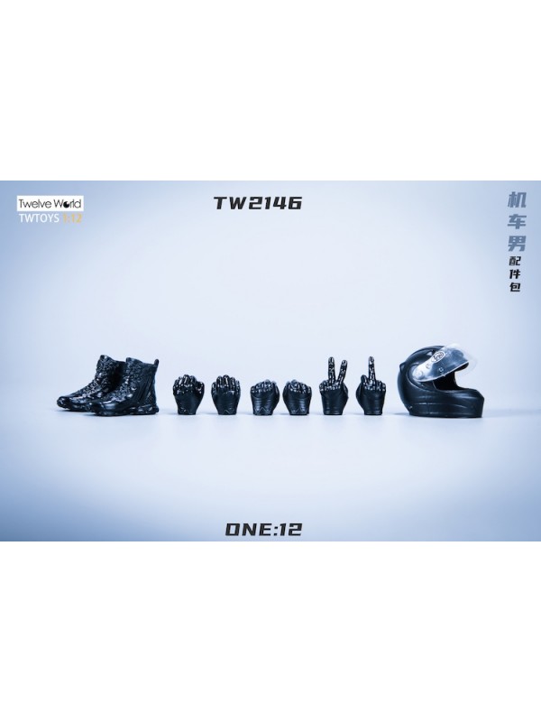 (預訂) TWTOYS TW2146 1/12 機車男配件包 (靴子+摩托帽頭盔+手型) (預訂價 HKD$ 125)