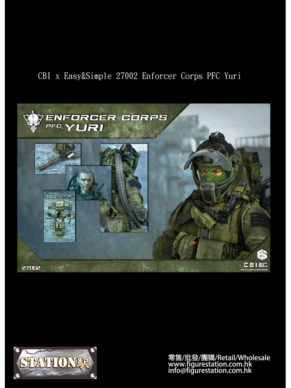 (預訂) CBI x Easy&Simple 27002 Enforcer Corps PFC Yuri (預訂價HKD$1148 ) 