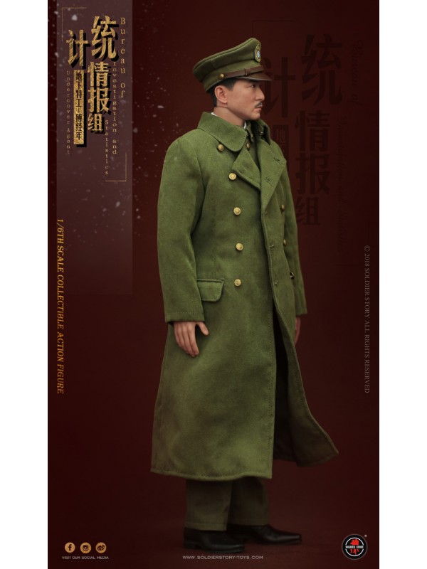 (現貨)  Soldier Story BIS Undercover Agent 《傅經年》Shanghai 1942(現貨價 HKD$ 1288)