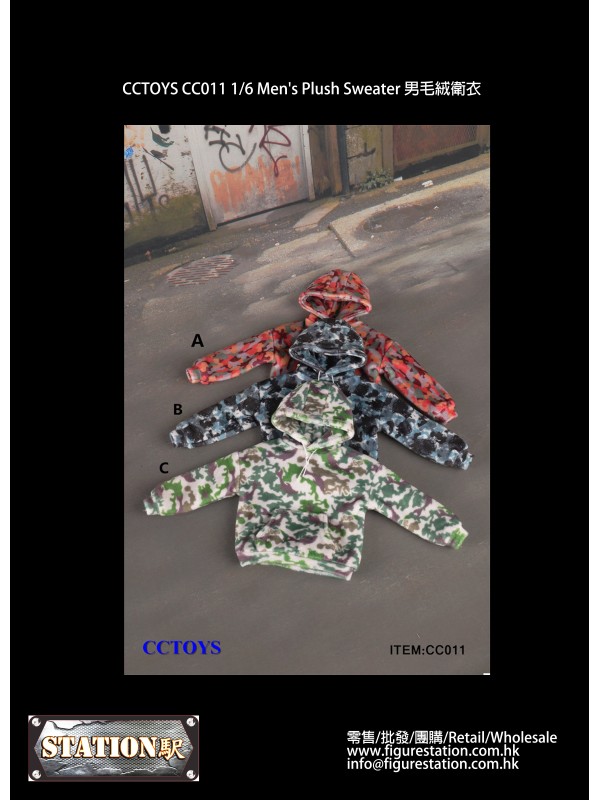 (售罄) CCTOYS CC011 1/6 男毛絨衛衣  (預訂價HKD$68 )