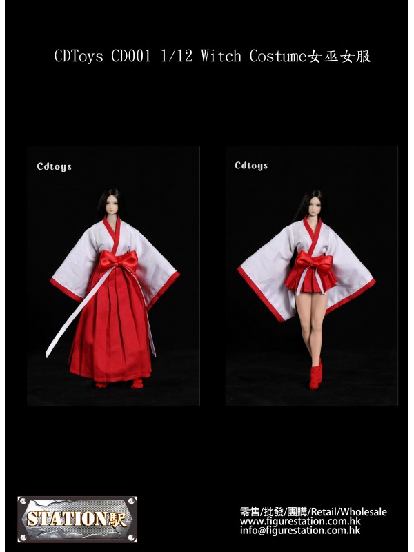 (預訂) CDToys CD001 1/12 女巫女服 (預訂價 HKD$ 115)