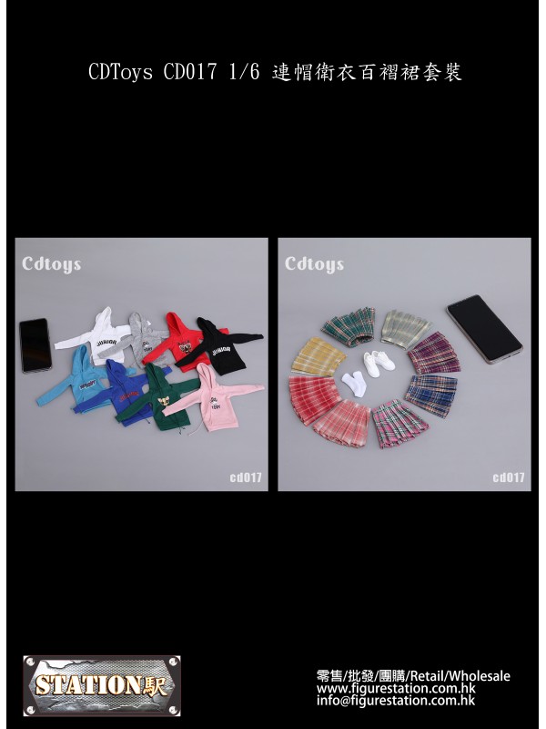 (預訂) CDToys CD017 1/6 連帽衛衣百褶裙套裝 (預訂價 HKD$ 123)