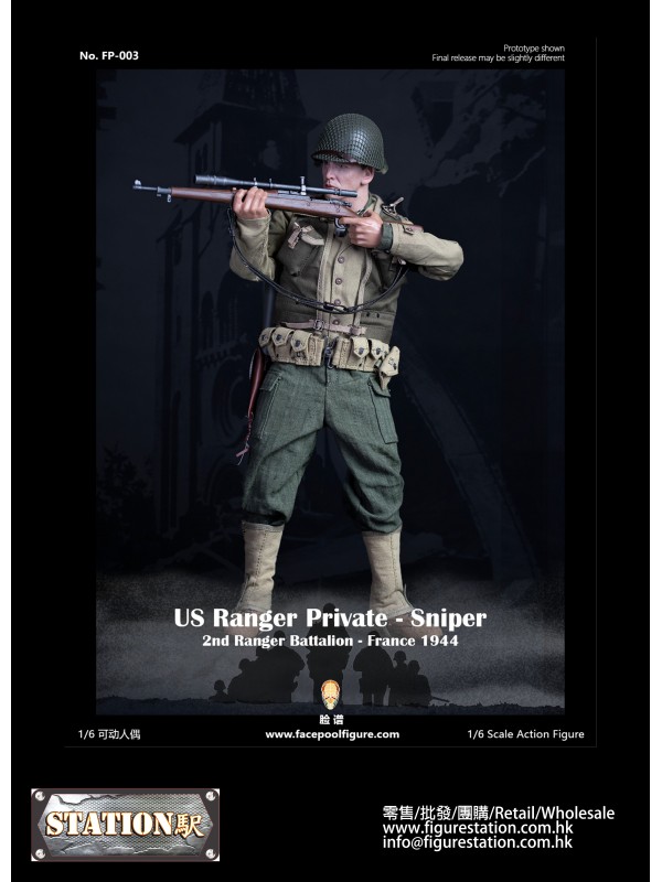 (售罄) Facepoolfigure 臉譜模玩 FP003A 1/6  二戰美軍遊騎兵狙擊手 - 法國1944 普通版( FP-003A )