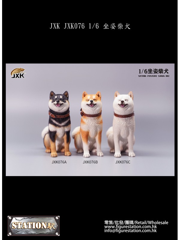 (預訂) JXK JXK076 1/6 坐姿柴犬 (預訂價 HKD$ 198)
