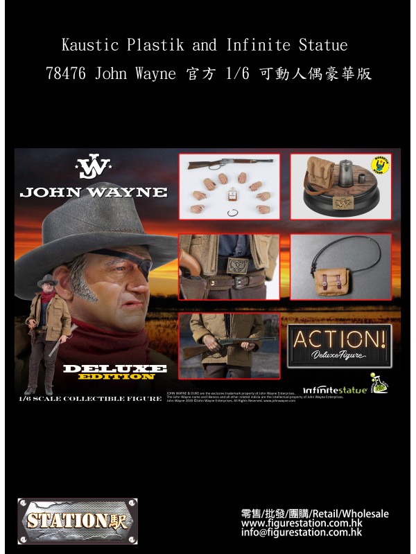 (預訂) Kaustic Plastik and Infinite Statue 78476 John Wayne 官方 1/6 可動人偶豪華版 (預訂價 HKD$ 2068)