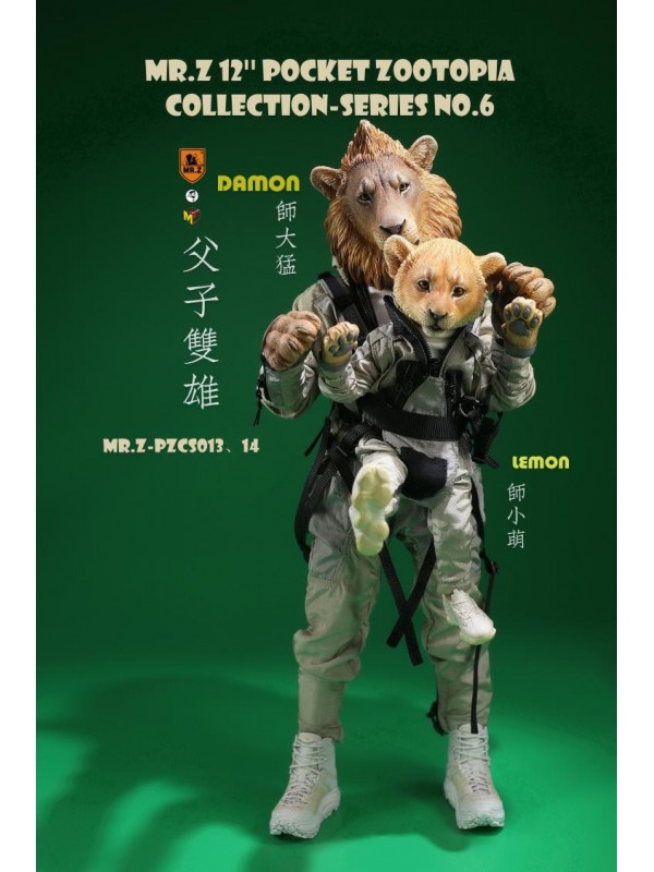 (售罄) Mr.Z PZCS013  7寸 手辦模型 口袋動物城系列 第6彈 師小萌  