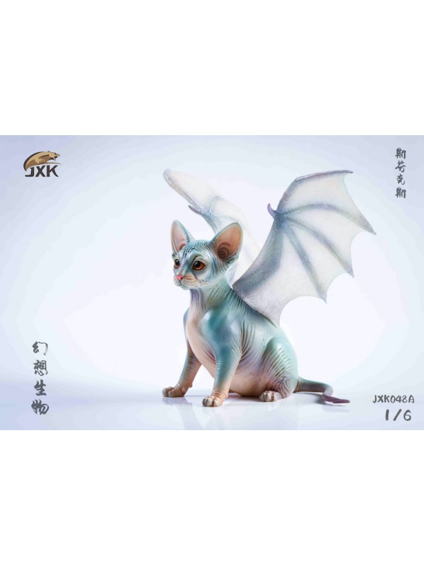 (預訂) JXK JXK048 1/6 幻想生物之無毛貓 斯芬克斯蝠貓 (預訂價 HKD$ 228)