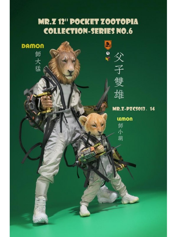 (售罄) Mr.Z PZCS013  7寸 手辦模型 口袋動物城系列 第6彈 師小萌  