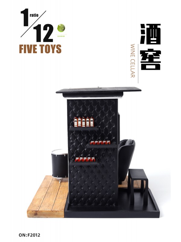 (預訂) FIVETOYS F2012 1/12 酒窖場景配沙發酒瓶桌子(預訂價HKD$428 )