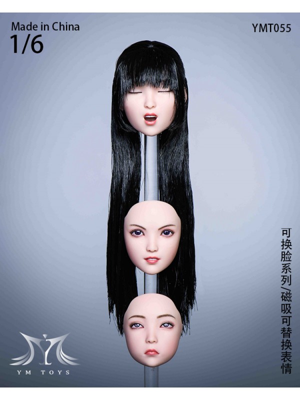 (預訂) YMTOYS YMT055 1/6 換臉系列 格格 少女頭雕 (預訂價 HKD$ 388)
