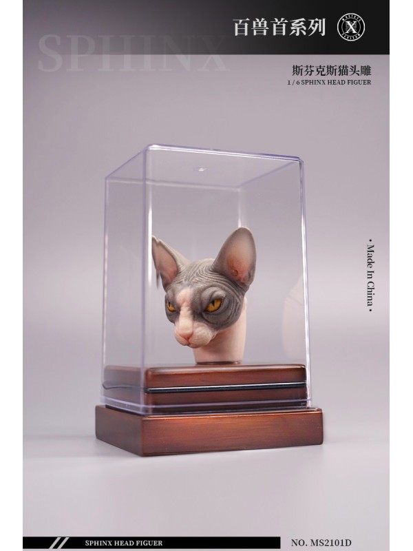 (預訂) Mostoys MS2101 1/6 百獸首頭雕系列第一彈 斯芬克斯貓 (預訂價 HKD$ 188)