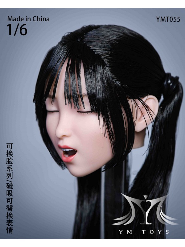 (預訂) YMTOYS YMT055 1/6 換臉系列 格格 少女頭雕 (預訂價 HKD$ 388)