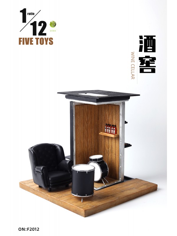 (預訂) FIVETOYS F2012 1/12 酒窖場景配沙發酒瓶桌子(預訂價HKD$428 )