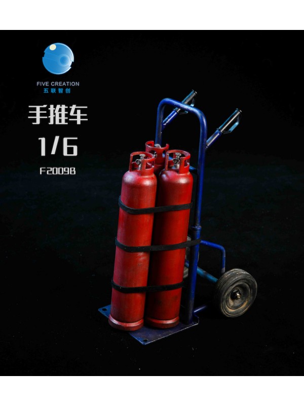 (售罄) FIVETOYS F2009 1/6 氧氣瓶 + 金屬手推車 (預訂價 HKD$318)