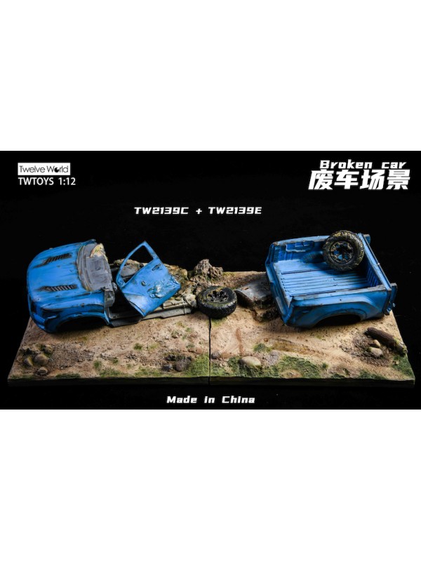 (預訂) TWTOYS TW2139C,D,E&F 1/12 廢車場景地台模型 (預訂價HKD$375 )