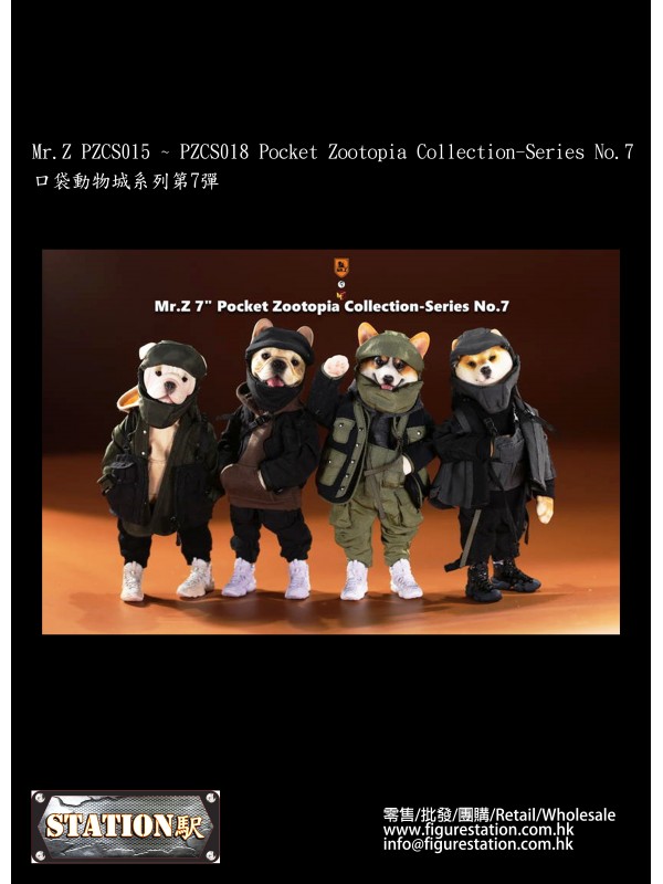 (售罄) Mr.Z PZCS015 ~ PZCS018 口袋動物城系列第7彈