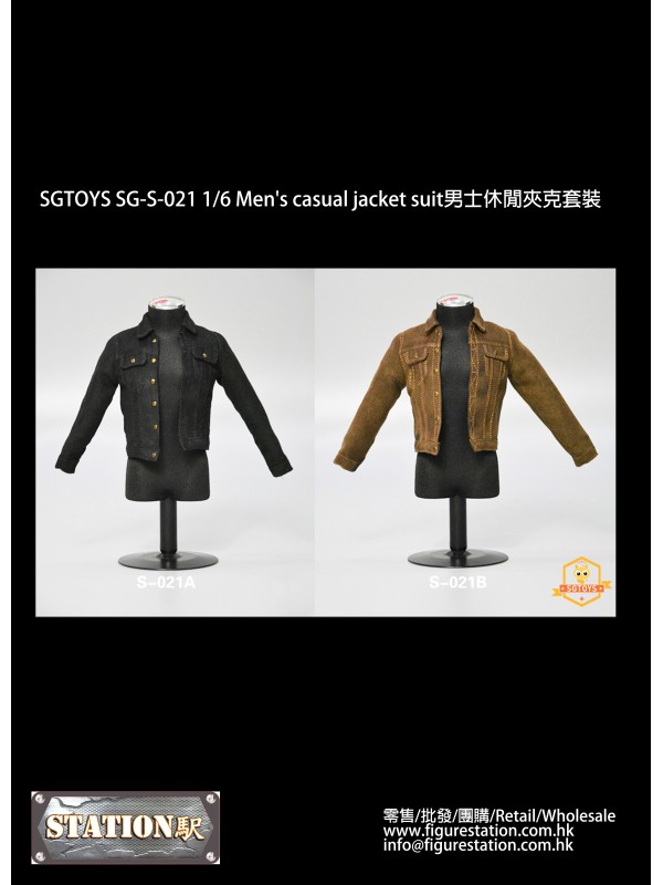 (售罄) SGTOYS SG-S-021 1/6 男士休閒夾克套...