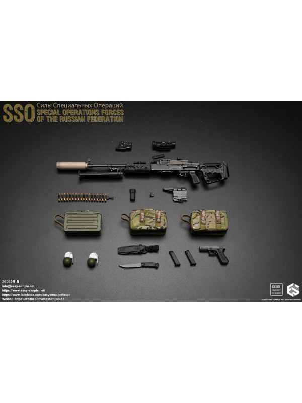 (預訂) Easy&Simple ES 26060R-B 1/6 俄羅斯特種作戰部隊  (預訂價 HKD$1098 )