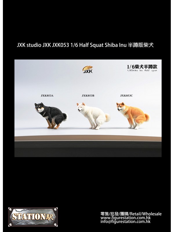 (售罄) JXK studio JXK JXK053 1/6 半蹲版柴犬...