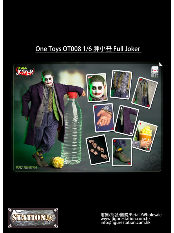 (現貨) One Toys OT008 1/6 胖小丑 (HKD$768)